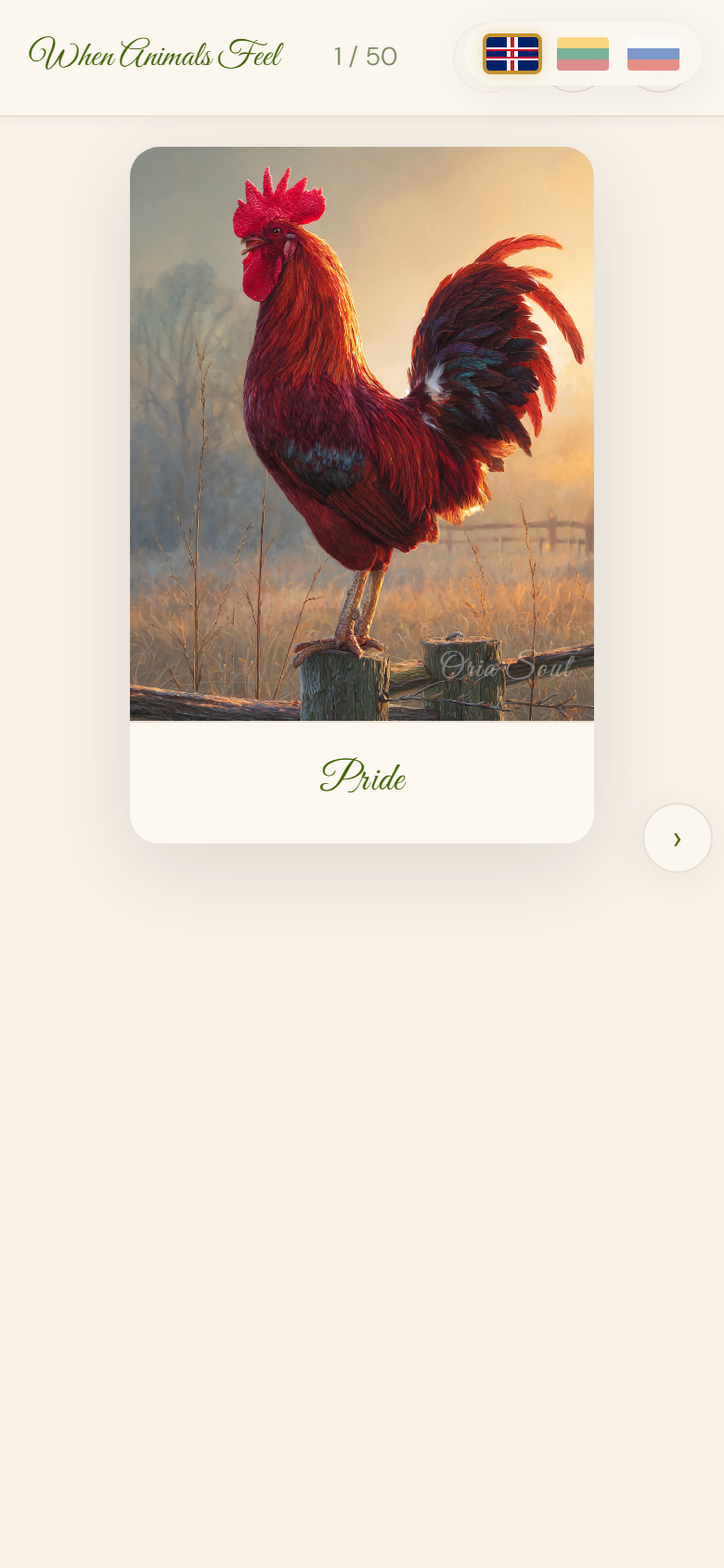 Card front - animal with an emotion